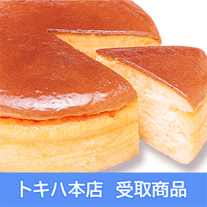 �y4/30(��)�{�X���z [���߂��O�����t�F�X�^] �R�~�x�[�J���[ �q�o���`�[�Y�P�[�L�J�b�g(2�ؓ�)